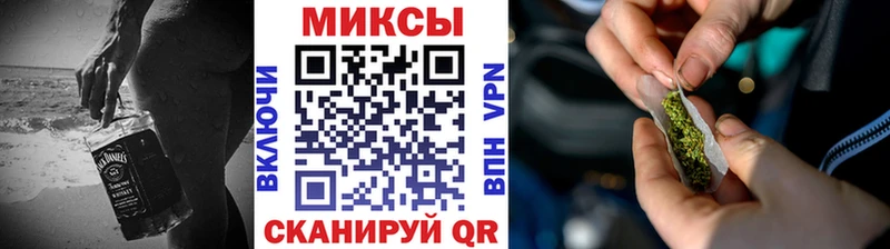 блэк спрут онион  дарк нет формула  БУТИРАТ жидкий экстази  Краснознаменск 