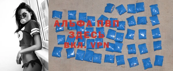 mix Беломорск