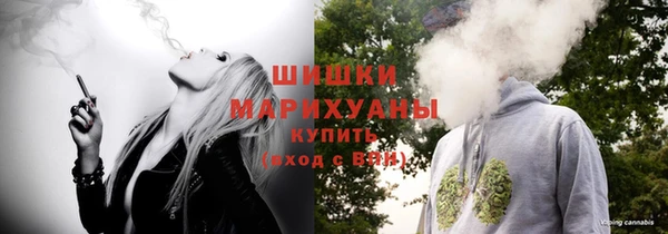 mix Беломорск