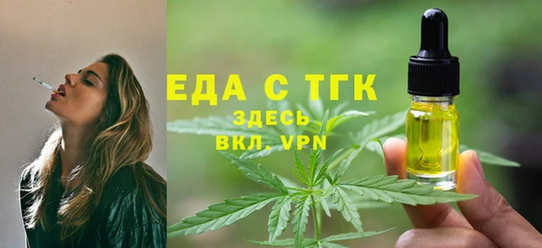 mix Беломорск