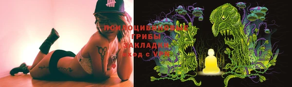дистиллят марихуана Белоозёрский