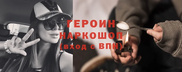 mix Беломорск