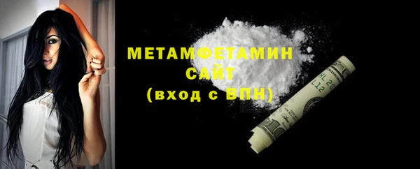 дистиллят марихуана Белоозёрский