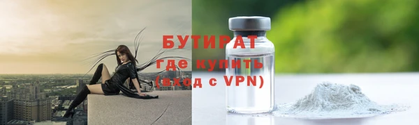 mix Беломорск
