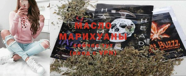 mix Беломорск