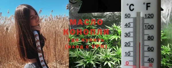 mix Беломорск