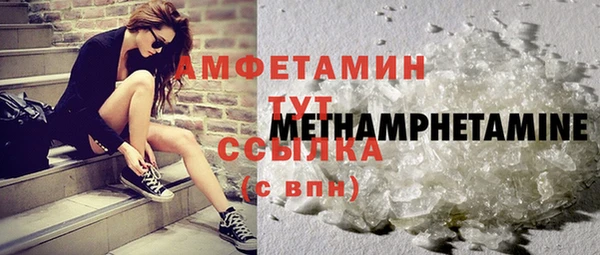 mix Беломорск