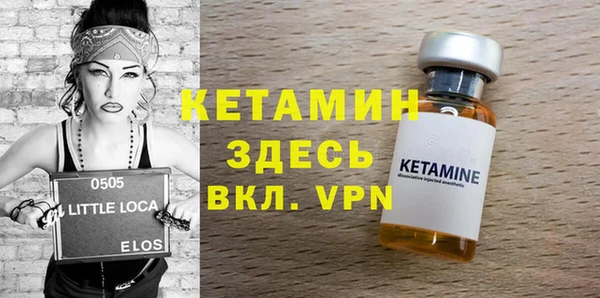 mix Беломорск