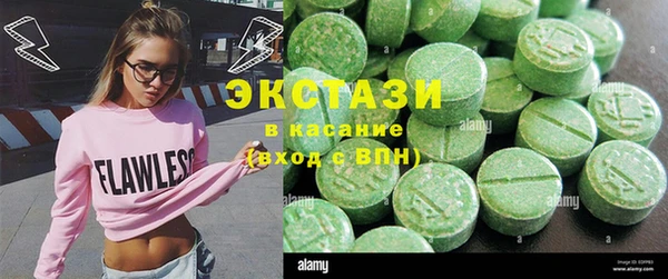 mix Беломорск