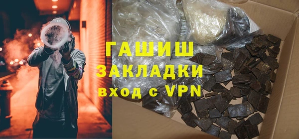 mix Беломорск