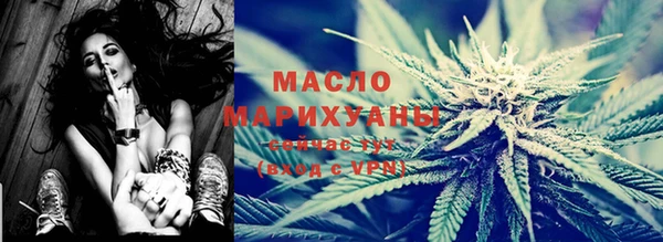 mix Беломорск