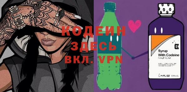 дистиллят марихуана Белоозёрский