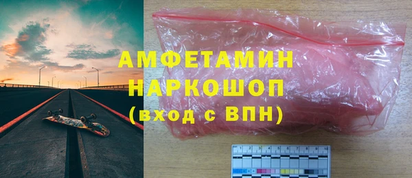 mix Беломорск