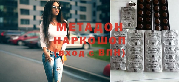 mix Беломорск