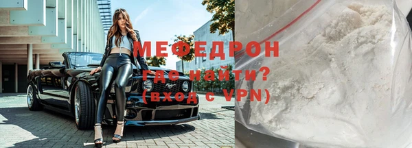 дистиллят марихуана Белоозёрский