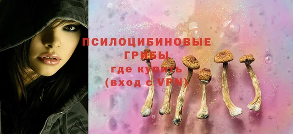 mix Беломорск